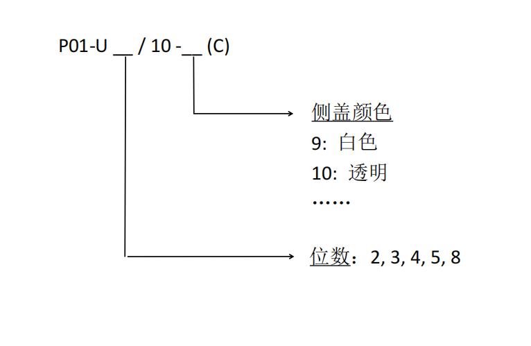 1733196474141625.jpg in Chinese (1).jpg