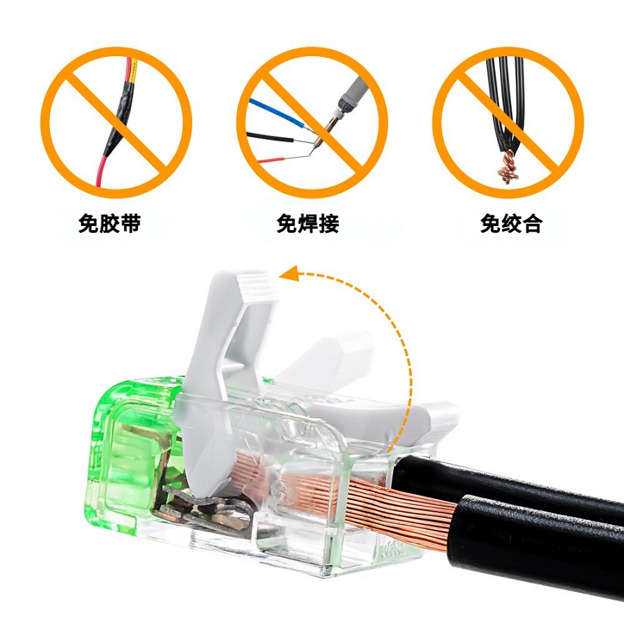 P04-2P 3免.png