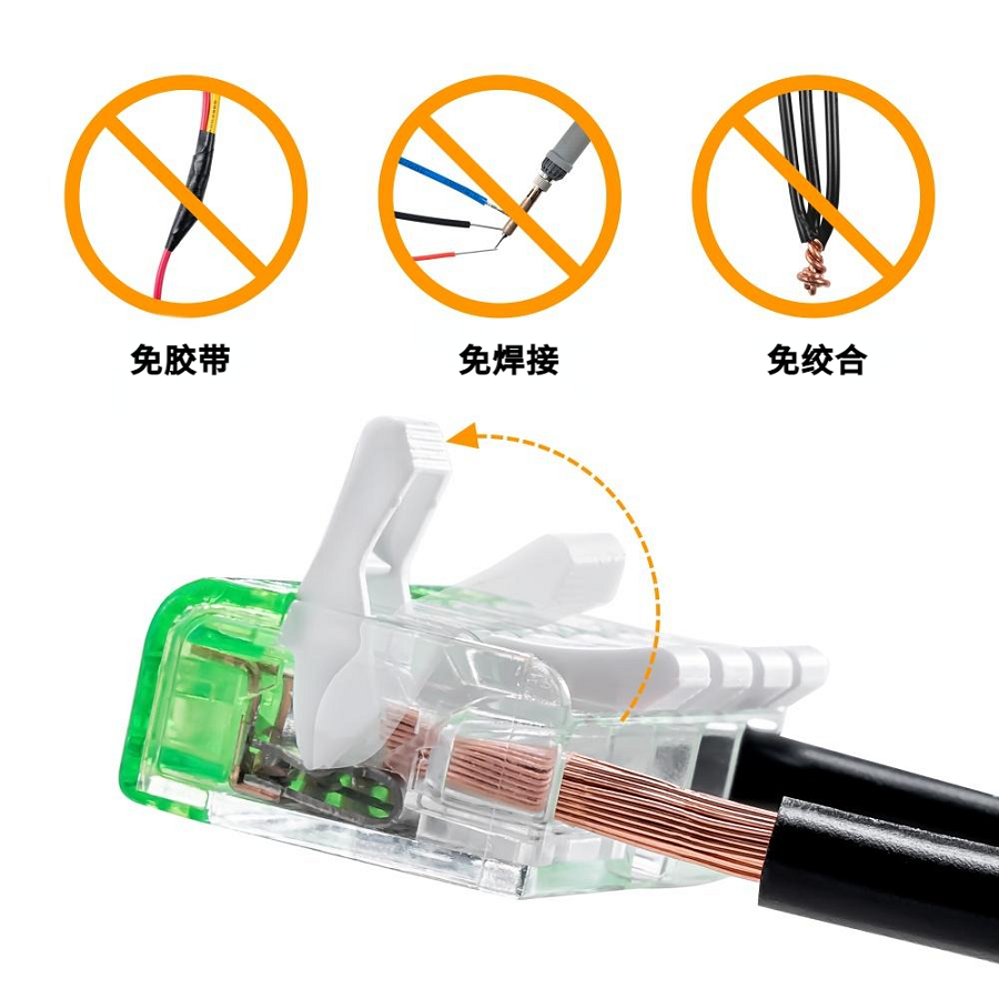 P04-5P 3免.png
